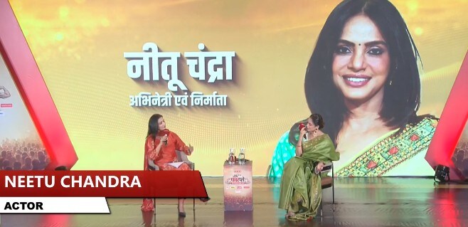 NDTV Bihar Power Play Live Updates: No Bihari Movie Is Shot In Bihar, Says Actor Neetu Chandra