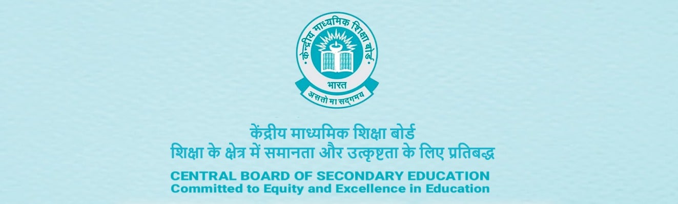 CBSE Releases Admit Cards For Private Candidates For Board Exams 2026