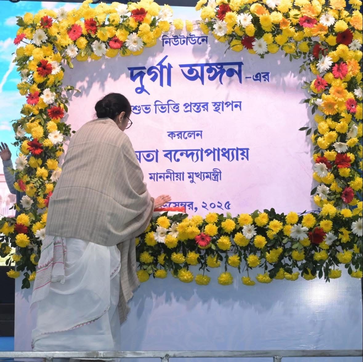 After Jagannath Temple, Mamata Banerjee's Next Project Durga Angan, BJP Fumes