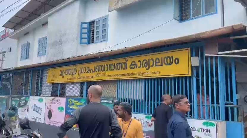 Congress Leaders Quit, Tie Up With BJP To Take Control Of Kerala Panchayat