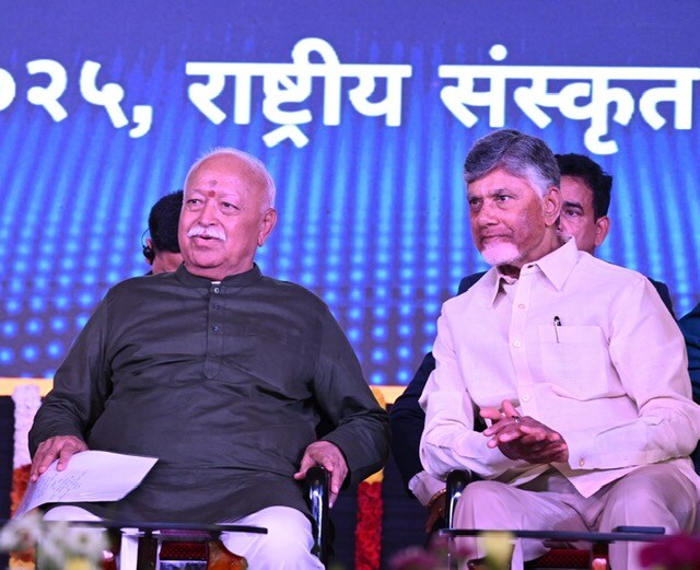 Teach Our Epics, Not Hollywood Superheroes: CM Chandrababu Naidu To Parents