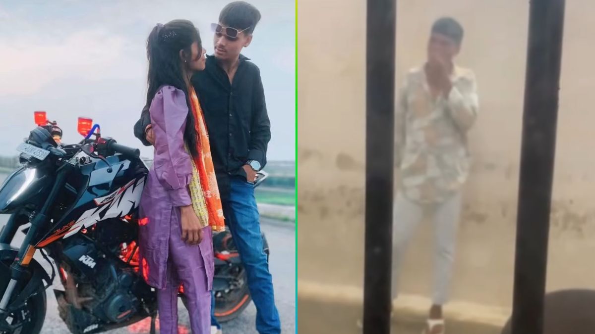 "Let's See His Reaction": Woman Shoots Reel Inside Boyfriend's Jail