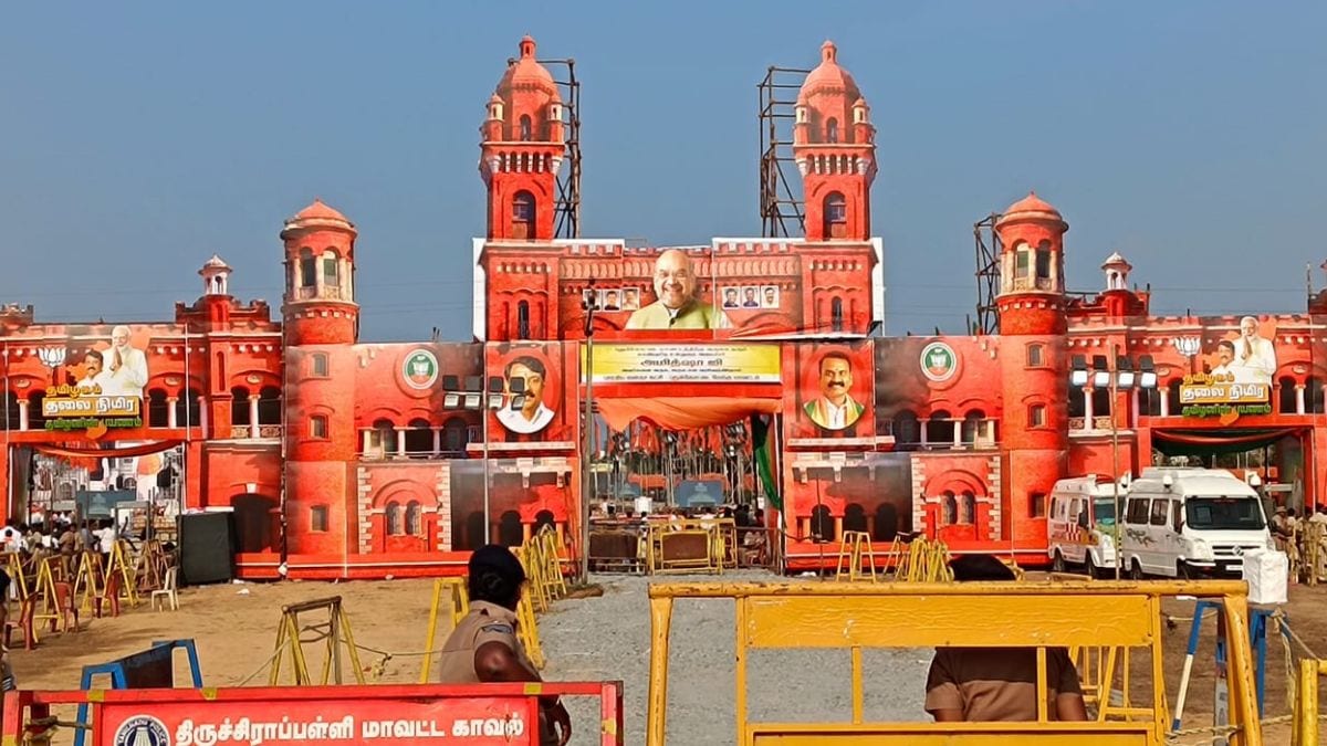 Amit Shah To Visit Tamil Nadu In Push For BJP Ahead Of Polls