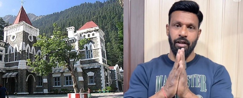 'How Can An Accused Seek Police Protection': Court Asks 'Mohd Deepak'