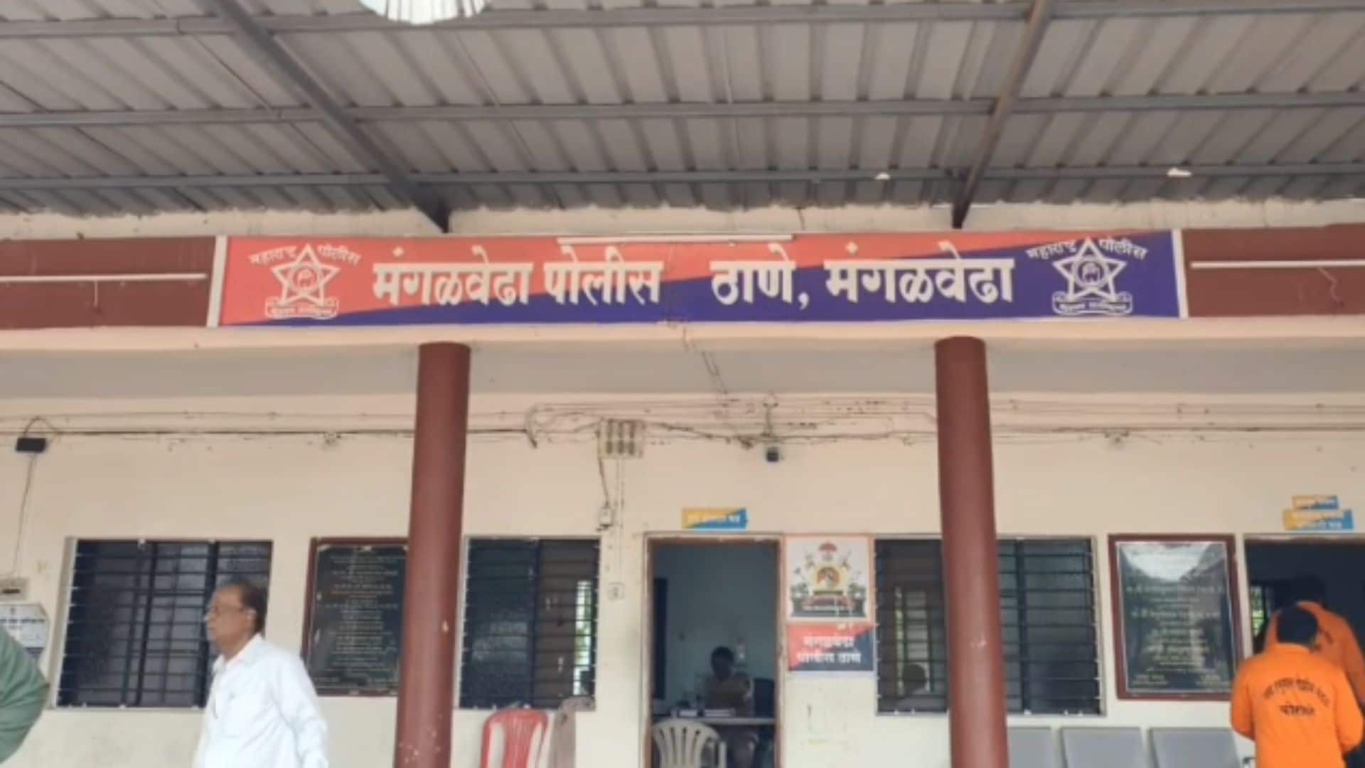 Married At 14, Maharashtra Girl Dies By Suicide. Husband Arrested