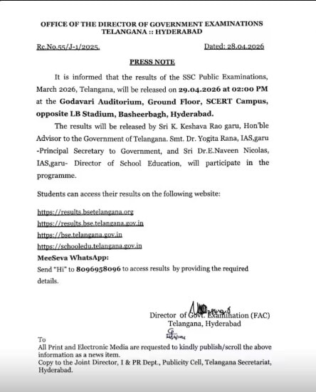 Telangana SSC Results 2026 On April 29 At 2 PM: Check Steps To Download The Scorecard