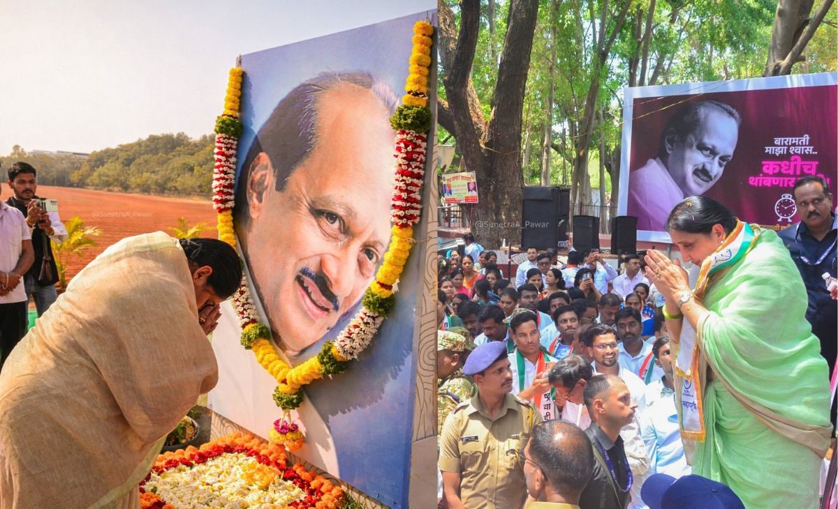 Sunetra Pawar Launches Baramati Bypoll Campaign With Emotional Tribute