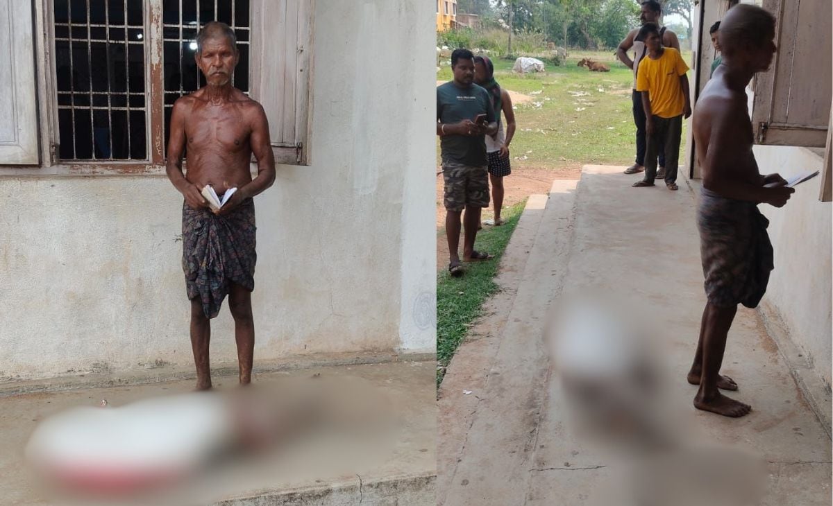 Man Digs Up Sister's Skeleton, Carries It To Bank For Rs 19,300 Balance