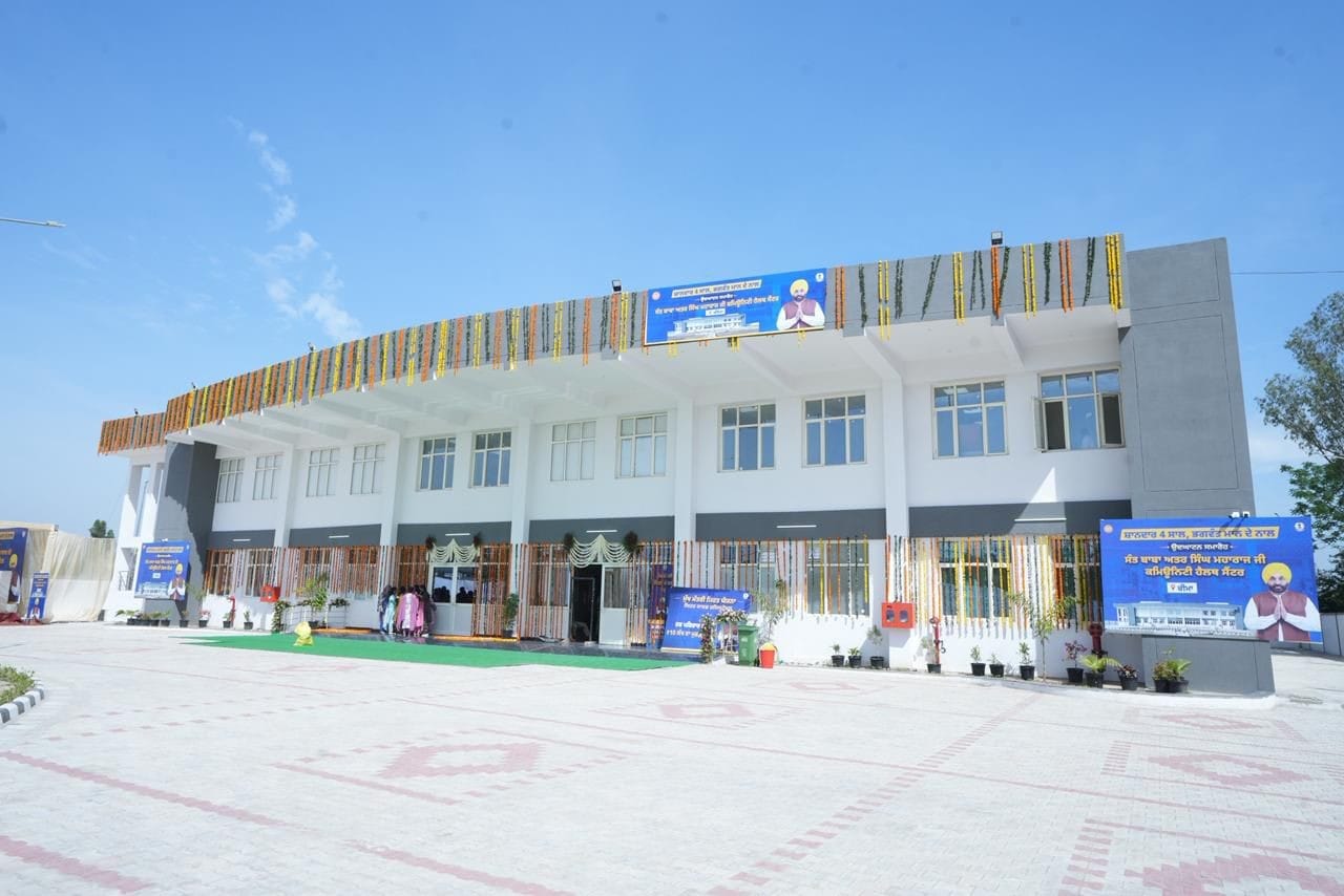 Bhagwant Mann Inaugurates Hospital In Punjab Village, To Benefit 50,000 People