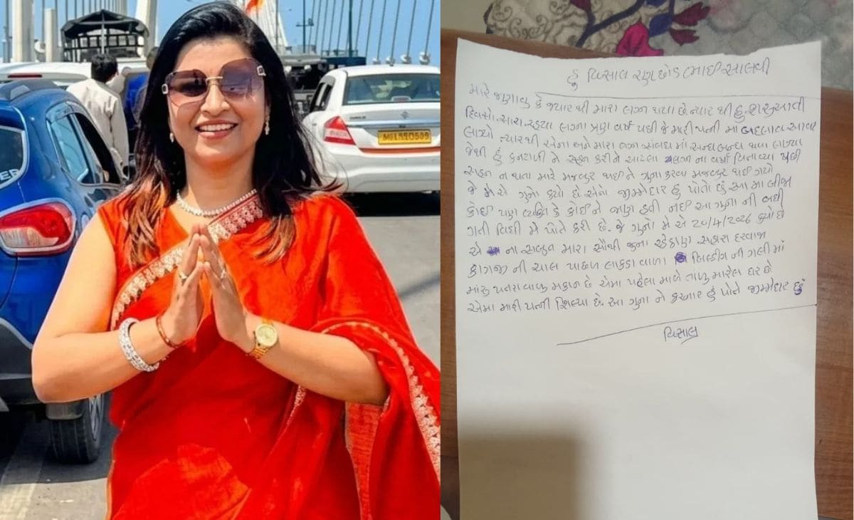 Jobless Surat Man Kills Dietitian Wife, Buries Her. A Note Gave Him Away