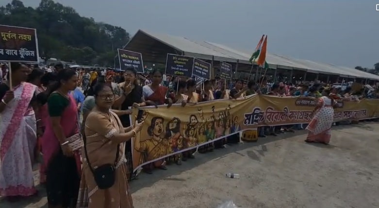 BJP Leads Big Protest Against Opposition in Guwahati Over Women's Quota Bill