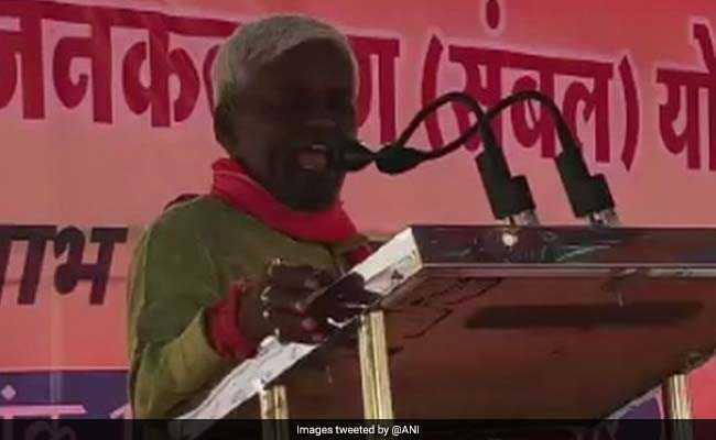 महिलाओं को BJP विधायक की नसीहत- बांझ रहें, पर ऐसे बच्चे पैदा न करें