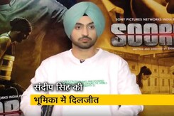 'सूरमा' में हॉकी लिजेंड संदीप सिंह की भूमिका में दिखेंगे दिलजीत दोसांझ 'सूरमा' में हॉकी लिजेंड संदीप सिंह की भूमिका में दिखेंगे दिलजीत दोसांझ
