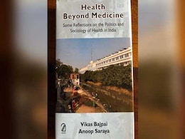 भारत में बदतर स्वास्थ्य सेवाओं से परेशान लोगों को बीमा कवर का झांसा भारत में बदतर स्वास्थ्य सेवाओं से परेशान लोगों को बीमा कवर का झांसा