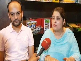 मुस्लिम से शादी की करने की मिली सजा? पासपोर्ट ऑफिस ने Passport रिन्यूअल से किया इनकार मुस्लिम से शादी की करने की मिली सजा? पासपोर्ट ऑफिस ने Passport रिन्यूअल से किया इनकार