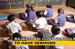 Rajasthan Government Schools To Hold Lectures Of "Saints-Mahatmas" Rajasthan Government Schools To Hold Lectures Of "Saints-Mahatmas"