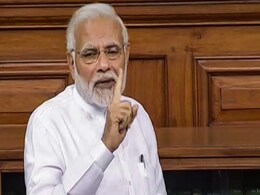 इतिहास के पन्नों को उलट PM मोदी ने बताया, आखिर क्यों वह कांग्रेस से नहीं मिलाना चाहते हैं आंखें इतिहास के पन्नों को उलट PM मोदी ने बताया, आखिर क्यों वह कांग्रेस से नहीं मिलाना चाहते हैं आंखें