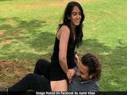 बेटी इरा के साथ आमिर खान ने डाली तस्वीर, ट्रोलर्स ने बताया- आपत्तिजनक! बेटी इरा के साथ आमिर खान ने डाली तस्वीर, ट्रोलर्स ने बताया- आपत्तिजनक!