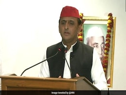 जनता ने देश को बांटने की राजनीति करने वालों को दिया करारा जवाब : अखिलेश यादव जनता ने देश को बांटने की राजनीति करने वालों को दिया करारा जवाब : अखिलेश यादव