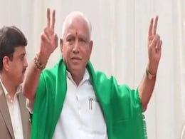 येदियुरप्पा के बहुमत वाली चिट्ठी आज सुप्रीम कोर्ट में की जाएगी पेश, 10 बातें येदियुरप्पा के बहुमत वाली चिट्ठी आज सुप्रीम कोर्ट में की जाएगी पेश, 10 बातें