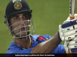 महेंद्र सिंह धोनी के फैन्स के लिए आई Good News, कैप्टन कूल की पिक्चर अभी बाकी है... महेंद्र सिंह धोनी के फैन्स के लिए आई Good News, कैप्टन कूल की पिक्चर अभी बाकी है...