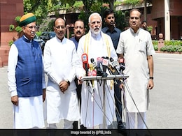 अविश्वास प्रस्ताव लाकर आखिर क्या हासिल करना चाहता है विपक्ष...? अविश्वास प्रस्ताव लाकर आखिर क्या हासिल करना चाहता है विपक्ष...?