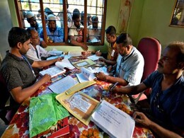असम की एकमात्र महिला मुख्यमंत्री रहीं सैयदा अनोवरा तैमूर का नाम NRC से गायब, जानें पूरा मामला असम की एकमात्र महिला मुख्यमंत्री रहीं सैयदा अनोवरा तैमूर का नाम NRC से गायब, जानें पूरा मामला