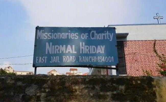 Centre Asks States To Inspect All Of Mother Teresa's Charity Homes
