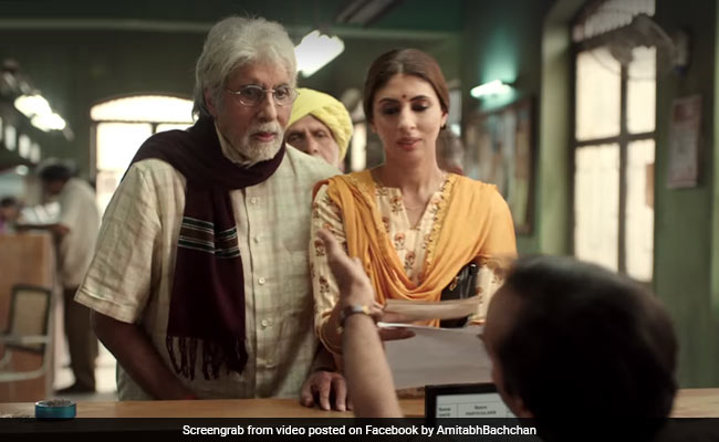 अमिताभ बच्चन और बेटी श्वेता के ऐड पर उठा बड़ा सवाल, केस दर्ज करने की दी चेतावनी