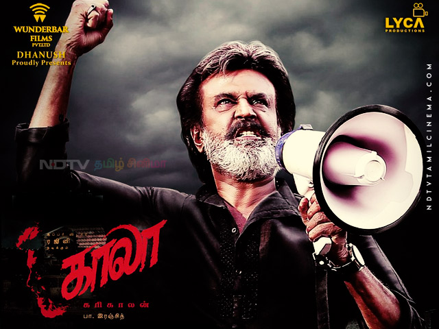 Kaala रिलीज से ठीक पहले रजनीकांत ने कर्नाटक के लोगों से की यह अपील...