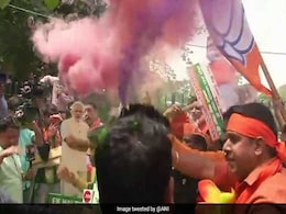 महाराष्ट्र विधान पार्षद चुनाव : विधान परिषद में सबसे बड़ी पार्टी बन जाएगी भाजपा महाराष्ट्र विधान पार्षद चुनाव : विधान परिषद में सबसे बड़ी पार्टी बन जाएगी भाजपा