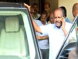 Cut Down On Expenditure, H D Kumaraswamy Tells Officials Cut Down On Expenditure, H D Kumaraswamy Tells Officials