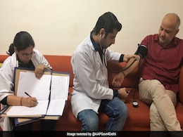 LG हाउस से निकाले जाएंगे AAP नेता? सिसोदिया बोले- निकाला गया तो पानी पीना भी छोड़ दूंगा LG हाउस से निकाले जाएंगे AAP नेता? सिसोदिया बोले- निकाला गया तो पानी पीना भी छोड़ दूंगा
