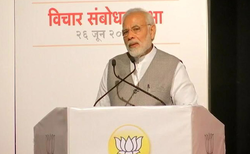 No Spike In Inflation Due To Rising Crude Price: PM Modi