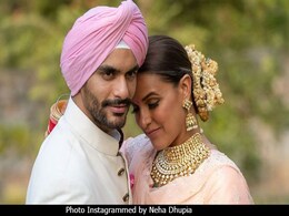शादी से एक दिन पहले की रात रो रही थीं नेहा धूपिया, खोला 'खौफनाक' राज शादी से एक दिन पहले की रात रो रही थीं नेहा धूपिया, खोला 'खौफनाक' राज