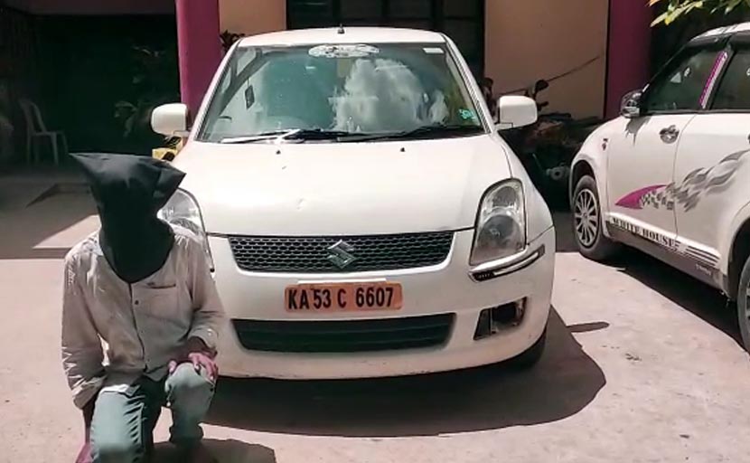 बेंगलुरु में ओला कैब ड्राइवर ने महिला से की छेड़छाड़, कपड़े उतरवाकर खींची तस्वीरें