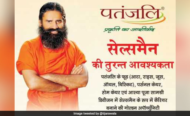 Apply Now For More Than 50,000 Salesman Jobs At Patanjali Ayurved, Registration Ends Today
