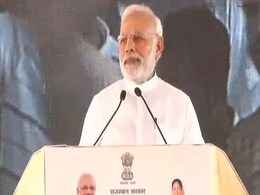 लोकसभा चुनाव 2019: पूर्वांचल में PM मोदी का आज से ताबड़तोड़ कार्यक्रम, मुलायम के गढ़ आजमगढ़ में फूकेंगे चुनावी बिगुल लोकसभा चुनाव 2019: पूर्वांचल में PM मोदी का आज से ताबड़तोड़ कार्यक्रम, मुलायम के गढ़ आजमगढ़ में फूकेंगे चुनावी बिगुल