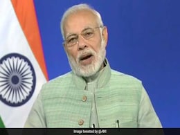 संत कबीर नगर में आज अकादमी का शिलान्यास करेंगे पीएम मोदी संत कबीर नगर में आज अकादमी का शिलान्यास करेंगे पीएम मोदी