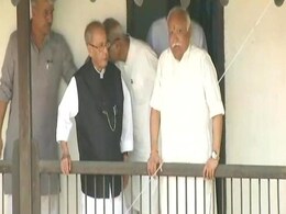 प्रणब मुखर्जी की Fake फोटो पर RSS ने कहा, ‘यह संघ को बदनाम करने की घटिया चाल’ प्रणब मुखर्जी की Fake फोटो पर RSS ने कहा, ‘यह संघ को बदनाम करने की घटिया चाल’
