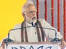 शाहजहांपुर में PM मोदी बोले- मेरा गुनाह यही है कि मैं भ्रष्टाचार और परिवारवाद के खिलाफ खड़ा हूं, 15 खास बातें शाहजहांपुर में PM मोदी बोले- मेरा गुनाह यही है कि मैं भ्रष्टाचार और परिवारवाद के खिलाफ खड़ा हूं, 15 खास बातें