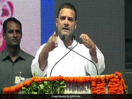 राहुल ने इस तरह याद दिलाया PM मोदी को उनका अस्पताल बनवाने का वादा राहुल ने इस तरह याद दिलाया PM मोदी को उनका अस्पताल बनवाने का वादा