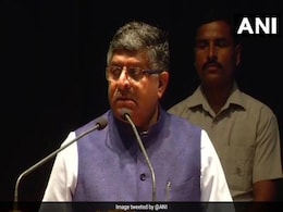 रविशंकर प्रसाद बोले- मोदी सरकार में भारत की वैश्विक प्रतिष्ठा बढ़ी है रविशंकर प्रसाद बोले- मोदी सरकार में भारत की वैश्विक प्रतिष्ठा बढ़ी है