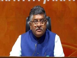 "No With Capital N": Law Minister On Increasing Retirement Age Of Judges "No With Capital N": Law Minister On Increasing Retirement Age Of Judges