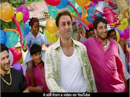 Sanju Box Office Collection Day 2: बॉक्स ऑफिस के बादशाह बने रणबीर, जानें 'संजू' की अब तक की कमाई Sanju Box Office Collection Day 2: बॉक्स ऑफिस के बादशाह बने रणबीर, जानें 'संजू' की अब तक की कमाई