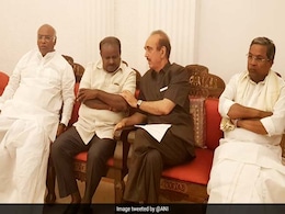 कर्नाटक विधानसभा चुनाव 2018: त्रिशंकु विधानसभा के बाद सभी की नजरें राज्यपाल पर, येदियुरप्पा बोले - सरकार तो बीजेपी की ही बनेगी कर्नाटक विधानसभा चुनाव 2018: त्रिशंकु विधानसभा के बाद सभी की नजरें राज्यपाल पर, येदियुरप्पा बोले - सरकार तो बीजेपी की ही बनेगी