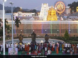 तिरुपति बालाजी के मंदिर में श्रद्धालुओं की एंट्री पर 6  दिनों के लिए नहीं लगेगा बैन, विशेष कर्मकांड के दौरान भी भक्त कर सकेंगे दर्शन तिरुपति बालाजी के मंदिर में श्रद्धालुओं की एंट्री पर 6  दिनों के लिए नहीं लगेगा बैन, विशेष कर्मकांड के दौरान भी भक्त कर सकेंगे दर्शन