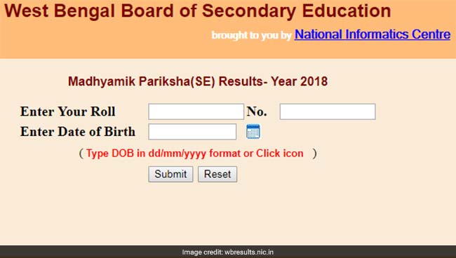 West Bengal Madhyamik Result 2018 Declared: 10वीं के नतीजे घोषित, 85.49 प्रतिशत बच्चे हुए पास