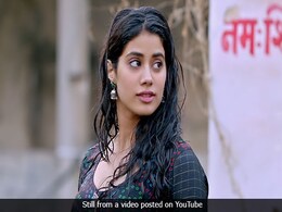 जाह्नवी कपूर की इस खूबी से इम्प्रेस हुए Dhadak के डायरेक्टर, इंटरव्यू में खोला राज़... जाह्नवी कपूर की इस खूबी से इम्प्रेस हुए Dhadak के डायरेक्टर, इंटरव्यू में खोला राज़...