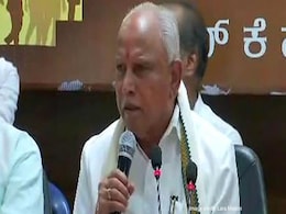 CM बनते ही एक्शन में आए येदियुरप्पा, कई IAS और IPS के किए तबादले CM बनते ही एक्शन में आए येदियुरप्पा, कई IAS और IPS के किए तबादले